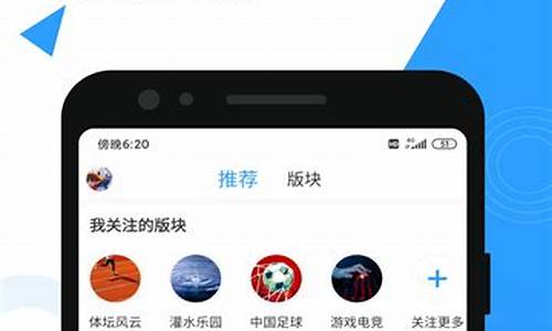 纬来体育nba在线视频直播_纬来体育NBA