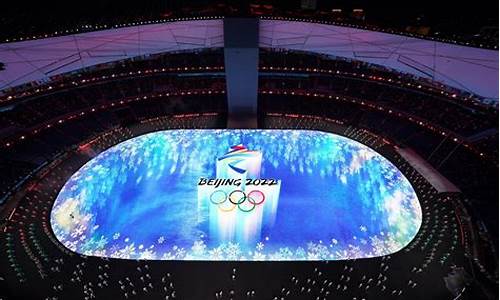 奥运会开幕式时间2022年_奥运会开幕式时间安排