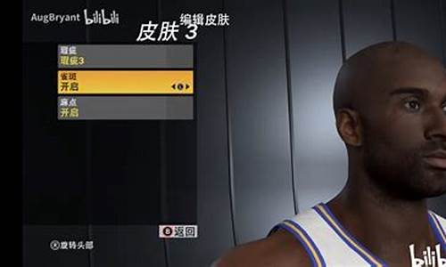 2k22捏脸帅气_nba2k22超帅捏脸