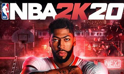 nba2k20指定传球键盘哪个键_2k20手游怎么指定传球