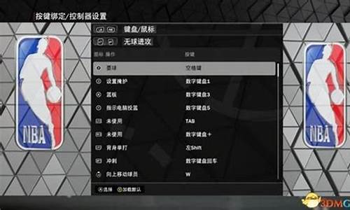 nba2k23配置要求笔记本_nba2k21笔记本配置要求