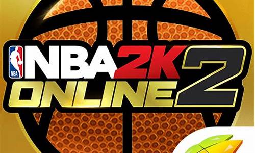 nba2k2ol怎么租球员_nba2k20ol2怎么租球员