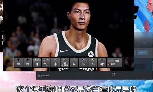 nba2k22生涯模式离线_nba2k22生涯模式离线补丁