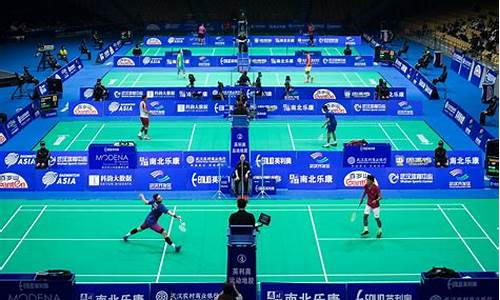 武汉羽毛球国际赛时间表_武汉羽毛球国际赛时间表最新