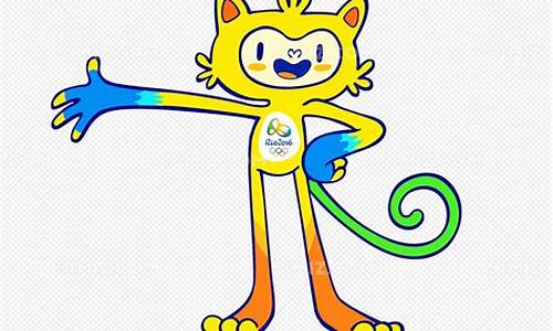 里约奥运会吉祥物_里约奥运会吉祥物叫什么名字