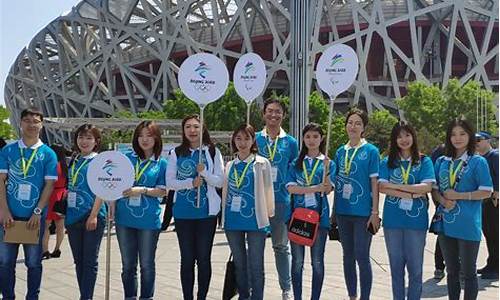 2022奥运会志愿者报名入口_2022奥运会志愿者报名入口官网