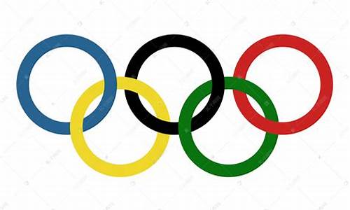 奥运会的会徽属于哪种构成_奥运会的会徽属于哪种构成的