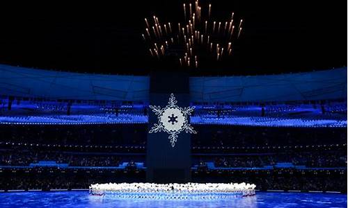 2022年冬季奥运会会徽含义_2022年冬季奥运会会徽含义是什么