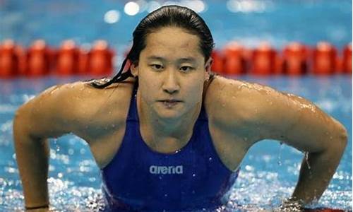 08奥运游泳刘子歌_游泳奥运冠军刘子歌